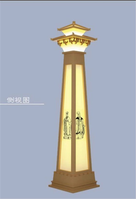 剑门关景观灯