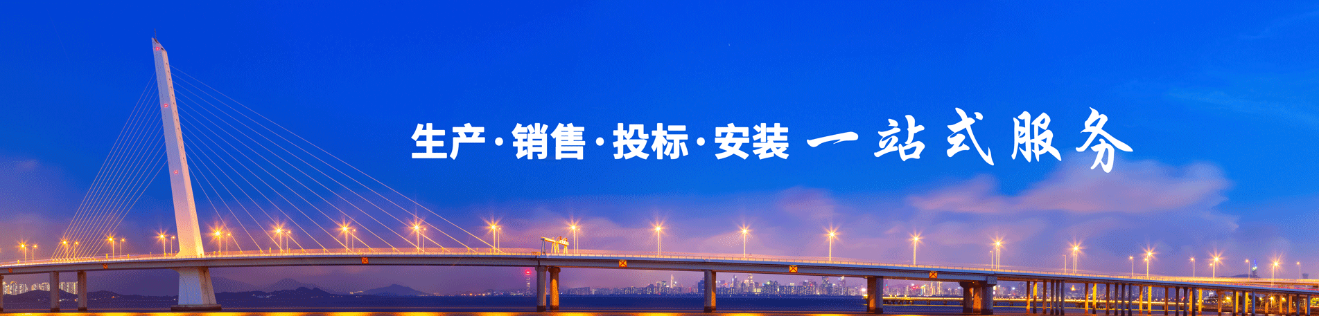 海报4