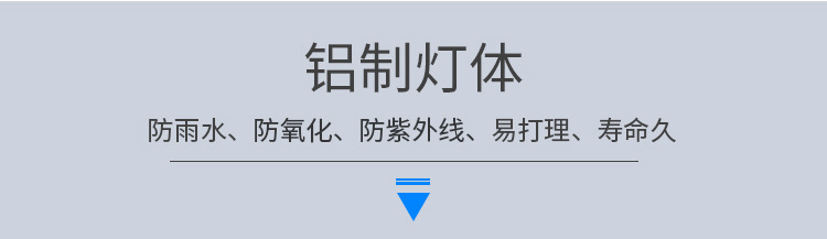 简约圆柱型草坪灯 简约圆柱型草坪灯