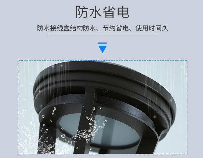简约圆柱型草坪灯 简约圆柱型草坪灯