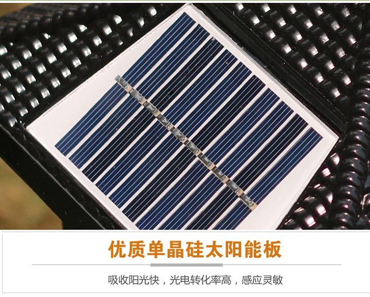 太阳能草坪灯11 太阳能草坪灯11