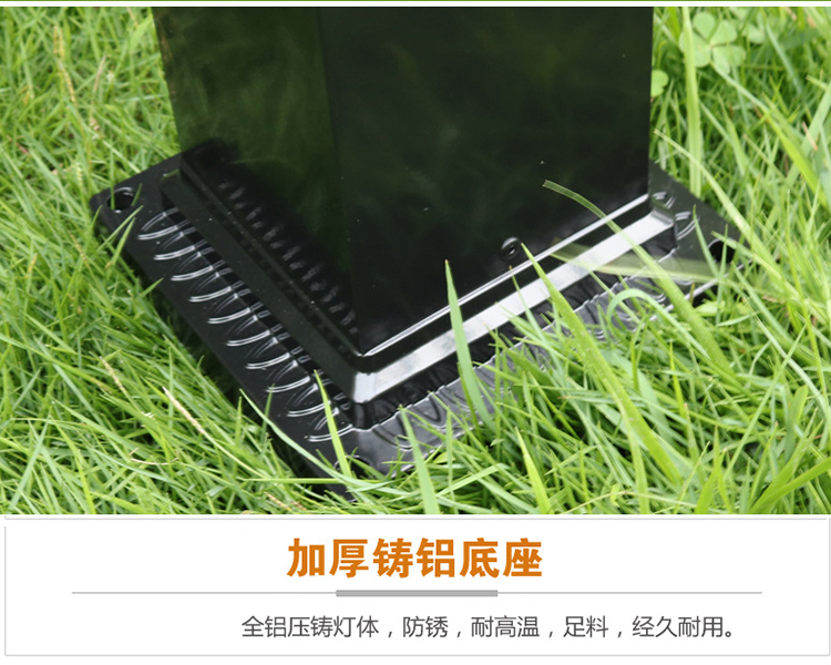太阳能草坪灯12 太阳能草坪灯12