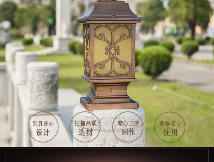 欧式柱头灯 欧式柱头灯
