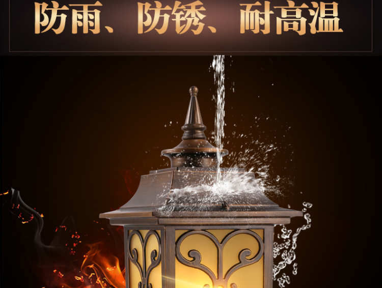 欧式柱头灯 欧式柱头灯