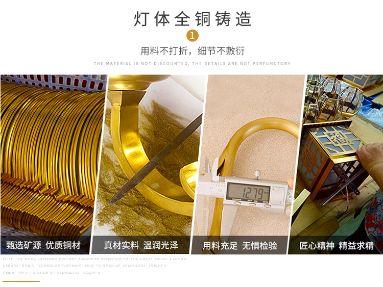 全铜柱头灯3 全铜柱头灯3
