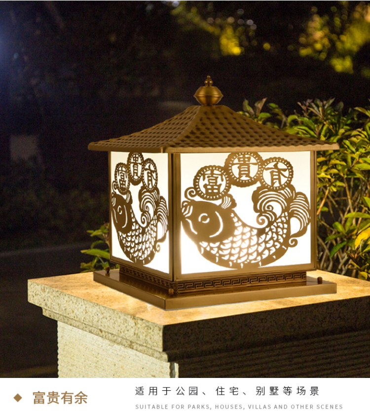 全铜柱头灯8 全铜柱头灯8