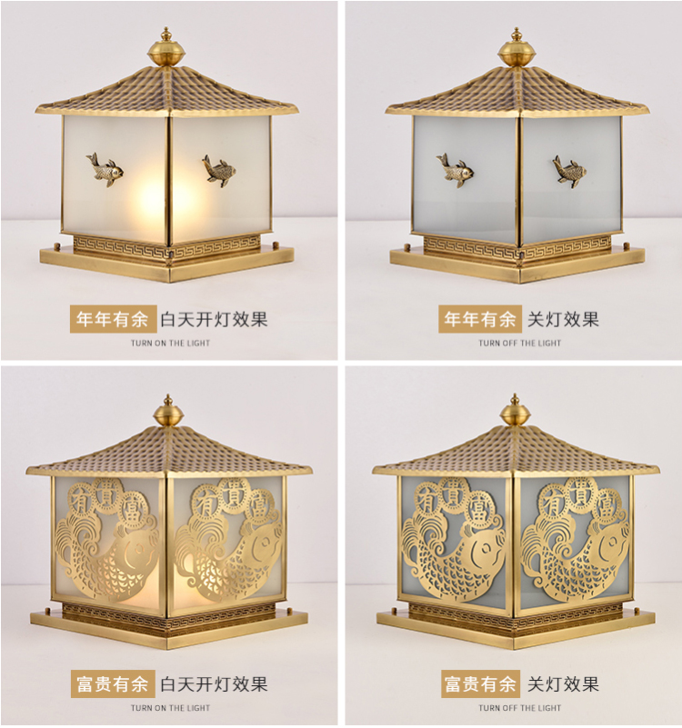 全铜柱头灯11 全铜柱头灯11