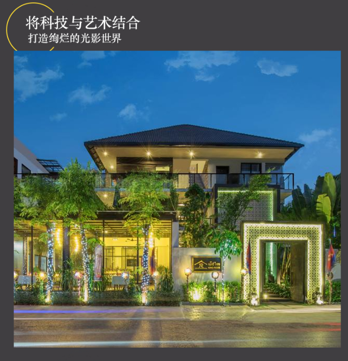 圆形投光灯 圆形投光灯