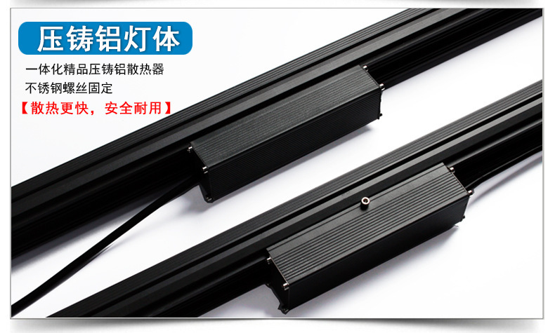 LED洗墙灯 xqd-02 LED洗墙灯 xqd-02