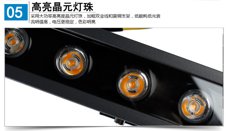 LED洗墙灯 xqd-02 LED洗墙灯 xqd-02