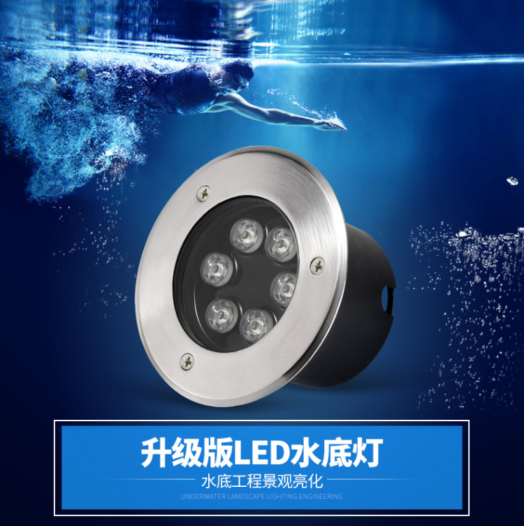 嵌入式水底灯 sdd-01 嵌入式水底灯 sdd-01