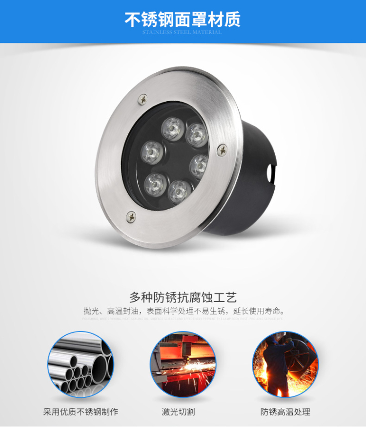 嵌入式水底灯 sdd-01 嵌入式水底灯 sdd-01