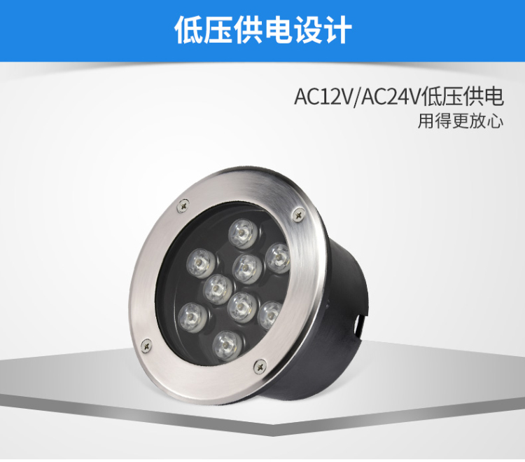 嵌入式水底灯 sdd-01 嵌入式水底灯 sdd-01