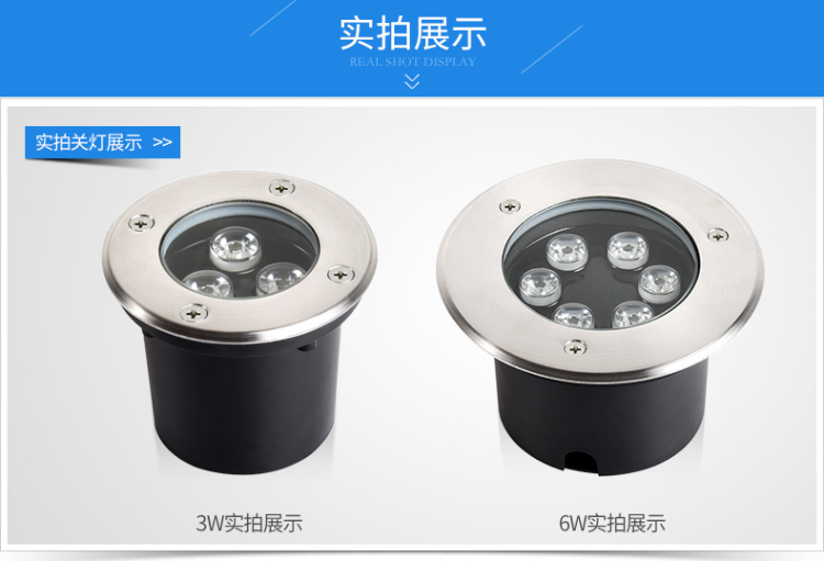 嵌入式水底灯 sdd-01 嵌入式水底灯 sdd-01