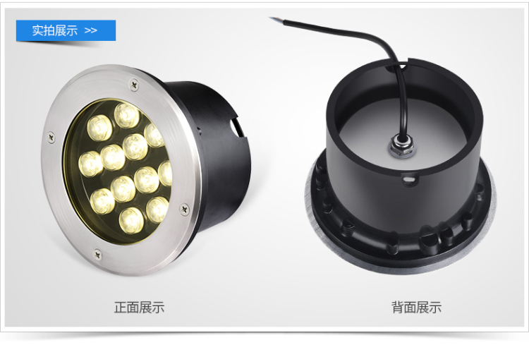嵌入式水底灯 sdd-01 嵌入式水底灯 sdd-01