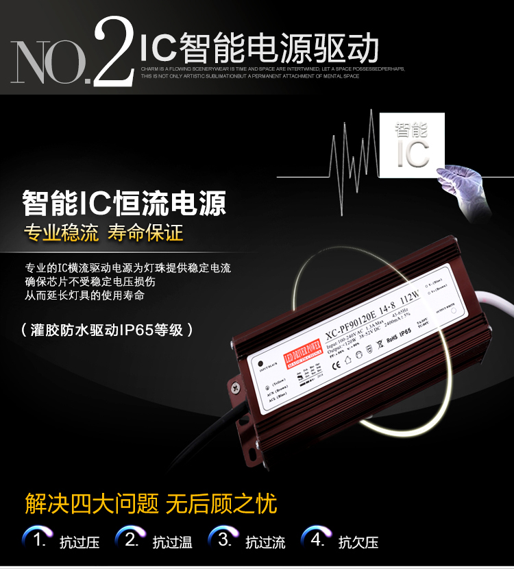 支架水底灯 支架水底灯