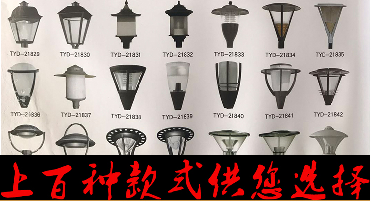圆柱形景观灯 圆柱形景观灯