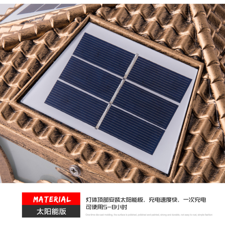 太阳能柱头灯 太阳能柱头灯