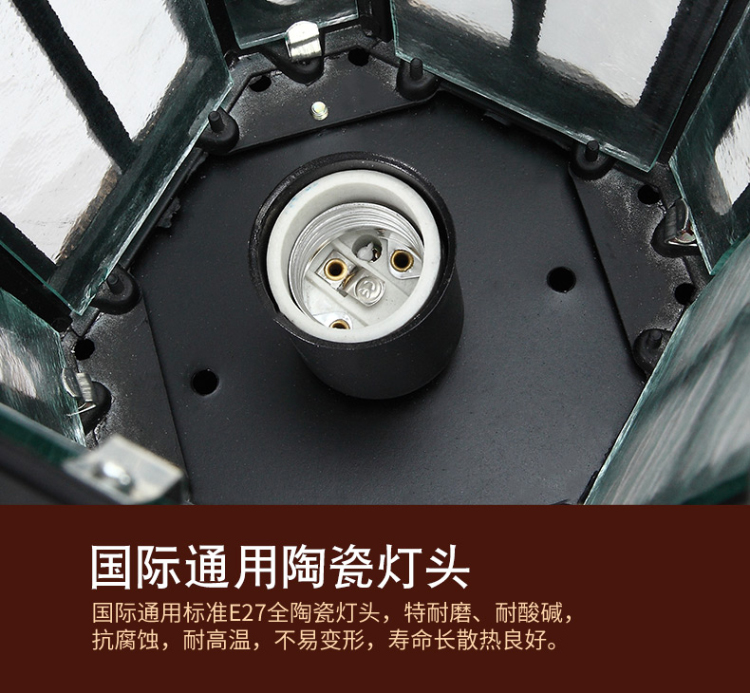 复古柱头灯 复古柱头灯